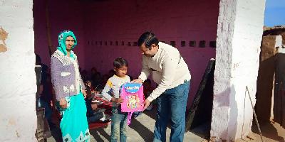 #1 School Bag Distribution