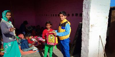 #1 School Bag Distribution