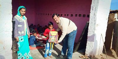 #1 School Bag Distribution